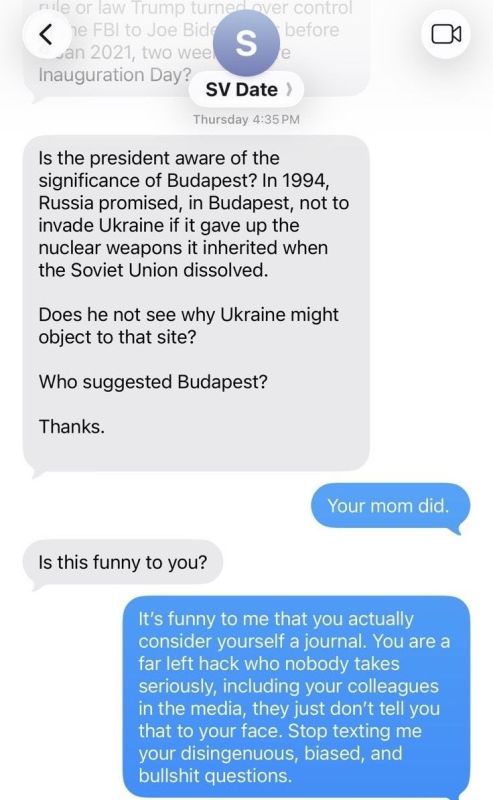 ���-�� "�����" ����� ������� ���������� ����� ������������ ������
