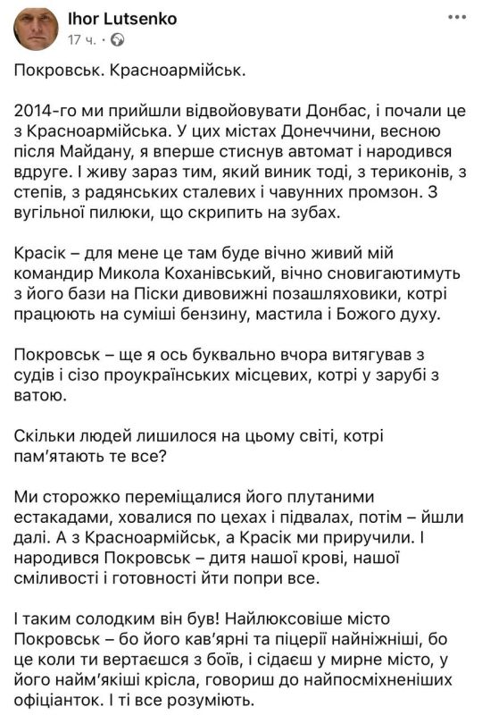 ������� � ������ ������� ���� ����� ������� ������, ��� ���������� �������� ��� ����-�� ���, ��� ������, ��������, �������, ��������, ��������, �� ����, ���������� ������� ������