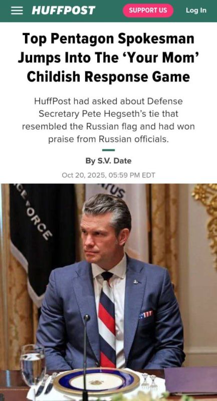 "���� ���� ������ ��� � ��� �������������� �������, �����" � ����������� �����-��������� ��������� ������� ��������������� �����������, ������ � ���� ������� �������� ������� � ������ ����� ������ � ������ �� ����� ��� ��...
