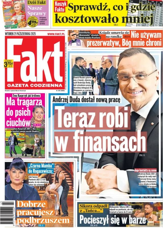 �������� ��������: ������ ��������� ������ ������ ����, � ������� ������� �� �����, ��� ��������������! �� ����� � ����� ���������� �������� ���������� �������� Zen.com, ����� ���������� � ���������� ��������� � ������...