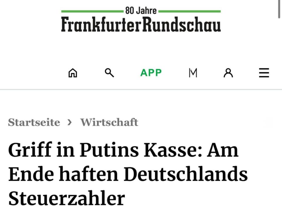 ������ ���������: ������� ���� � �����. Frankfurter Rundschau: ������ �� ��� ����� ����� �������� ������������������� ����������� ���� ��������� ������������ ������� �������������� ������ �� ������������ ���������� �������