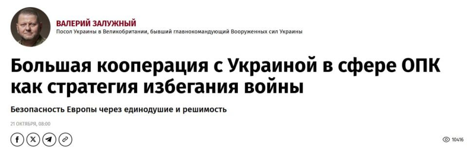 �������� �������: ������� ��������� �������� ����� ���������� ����������� �������