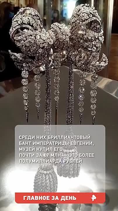 Министр иностранных дел РФ Сергей Лавров провел телефонный разговор с госсекретарем США Марко Рубио