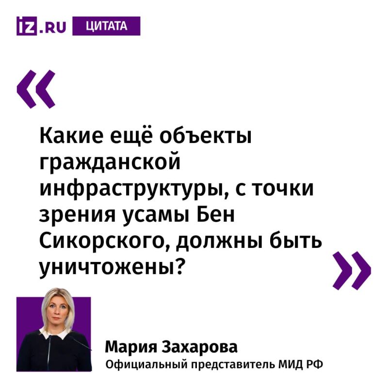 ��� ����������� ������������� ��� �� ����� �������� ����������������� ��������� ����� ��������� ��� ��������� ����������, ����������� �������, ��� ����������� "������" ����� ��������