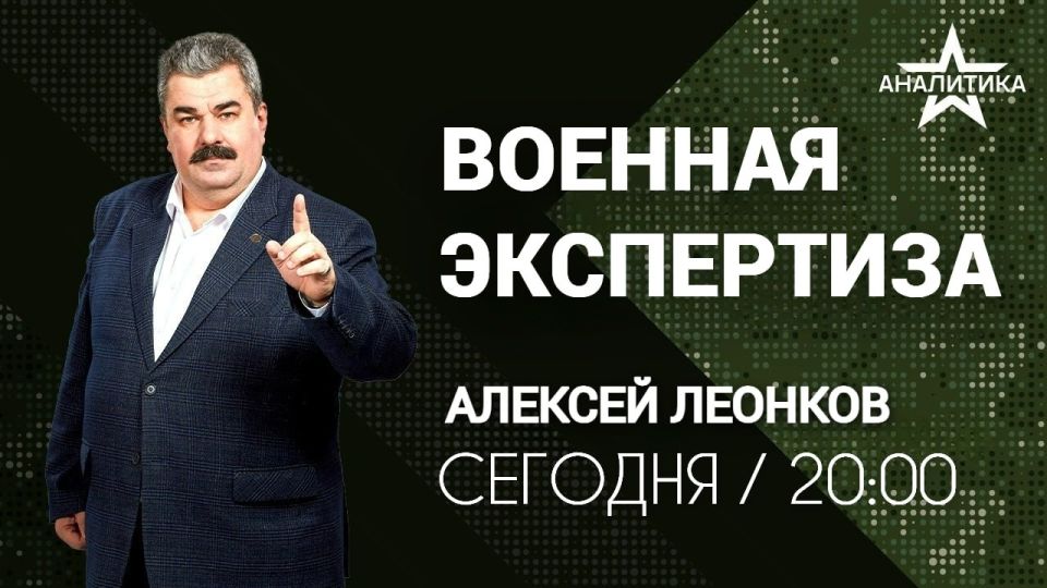 "� ���� �� �������� �����, � ����������� ��" - � ����� �������� ������� ����� ������� � �������� ������� � ����� ������ ������������� ��������