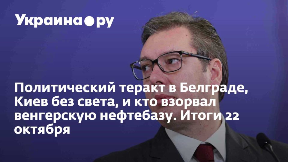 ������������ ������ � ��������, ���� ��� �����, � ��� ������� ���������� ���������. ����� 22 �������