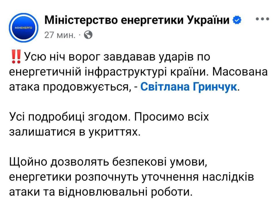 �������� �����: ��� ���� ��� ����� �� �������� ���������� �������, �������� ���������