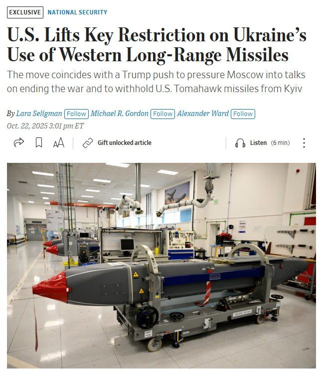 ���� ����: ������������� ������ ����� �������� ����������� �� ������������� �������� �������� ������������ �����, �������� �������� ����� �� �������� ������ ������, ����� Wall Street Journal