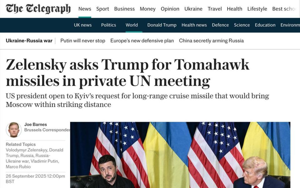  :        ,     - The Telegraph