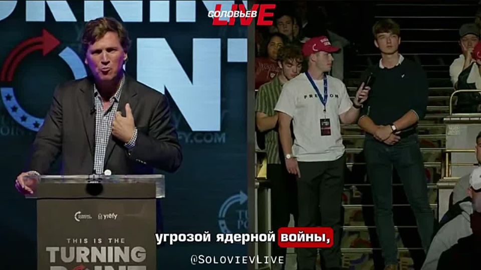 ����� ��� ��� �����, ������ ����