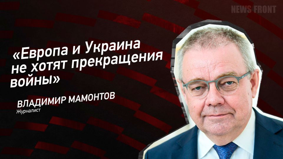 ������: ������� � ������� �� ����� ����������� ������, � �������� ��������