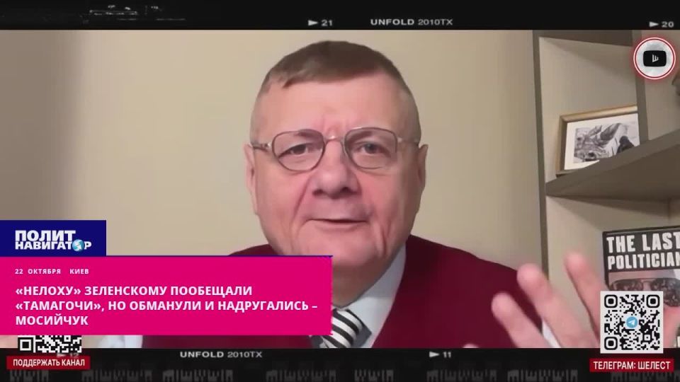 ������� ���������� ��������� ���������, �� �������� � ����������� � ��������