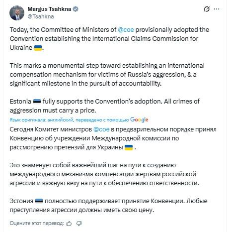 ������� ������������ �������� "�������� �� ������������ ��������� ��� �������", ������ ����� ���