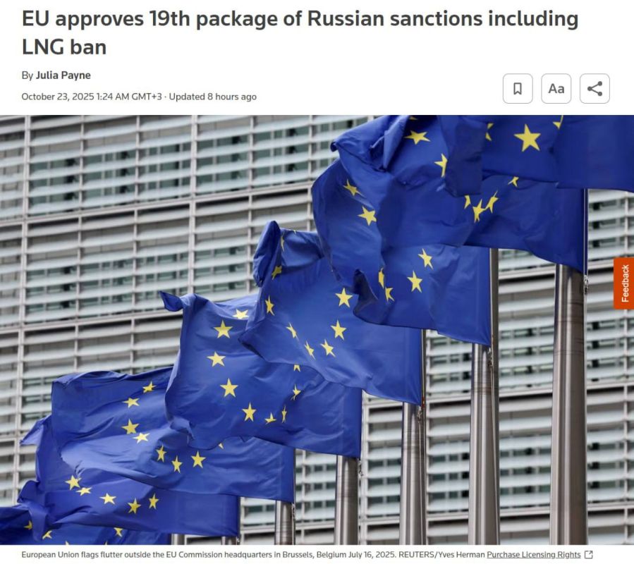 Reuters: �� ������ 19 ����� ������� ������ ���������� ���������