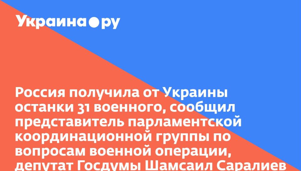 ������ �������� �� ������� ������� 31 ��������, ������� ������������� ������������� ��������������� ������ �� �������� ������� ��������, ������� ������� ������� ��������