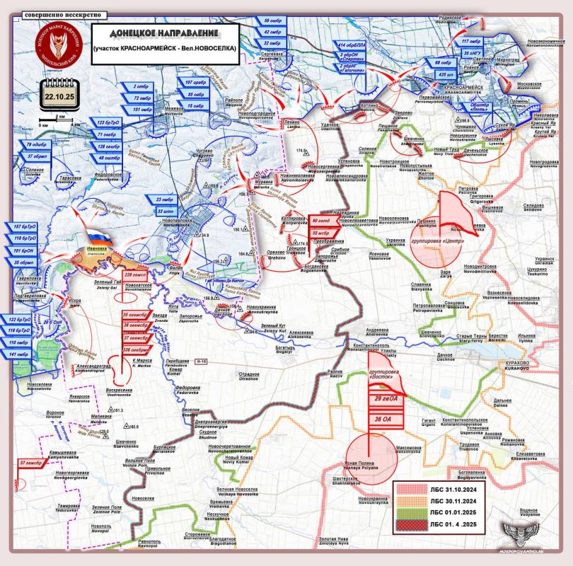  :                     22  2025 