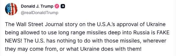 �����!�: ����� ��� ������ WSJ � ������������ ������� ��� �������