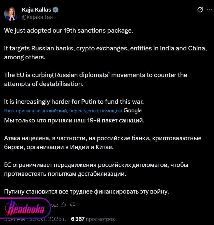 �� ������ 19-� ����� �������������� ������� � � ���� ����� ������ �� ������ ���������� ����