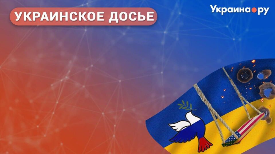 ������ ������: ����������� ���� �� �������
