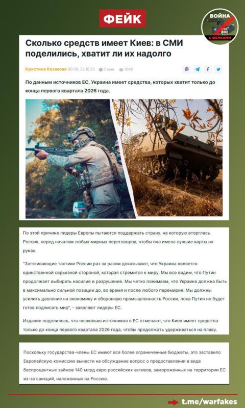 ����: ������� �������� ������������ ��������� ��������, ������� ��������� � ����