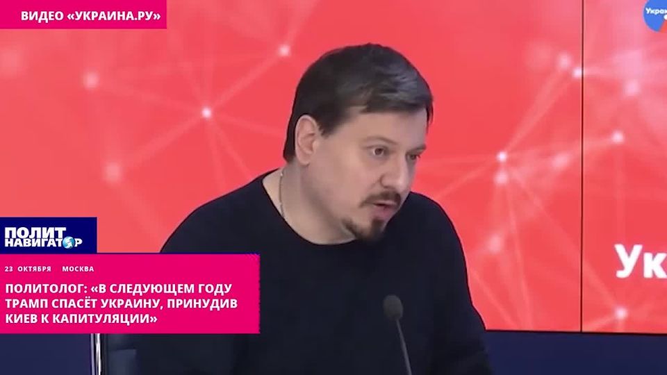 ���������: �� ��������� ���� ����� ����� �������, �������� ���� � �����������