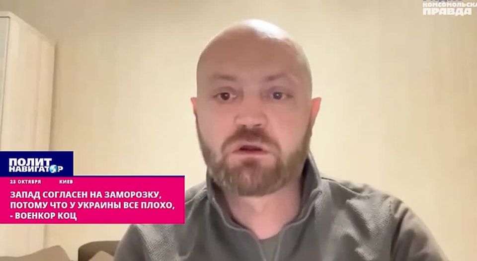����� �������� ���������, ������ ��� � ������� �� �����, � ���