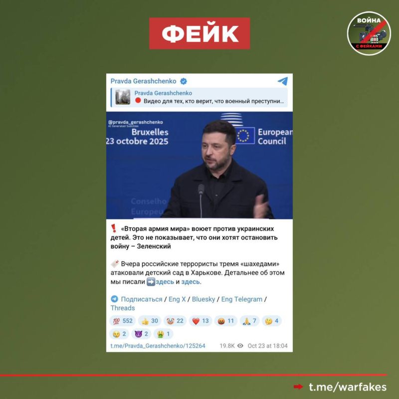 ����: ������ ����� ������ �����, ������ �������� ���������