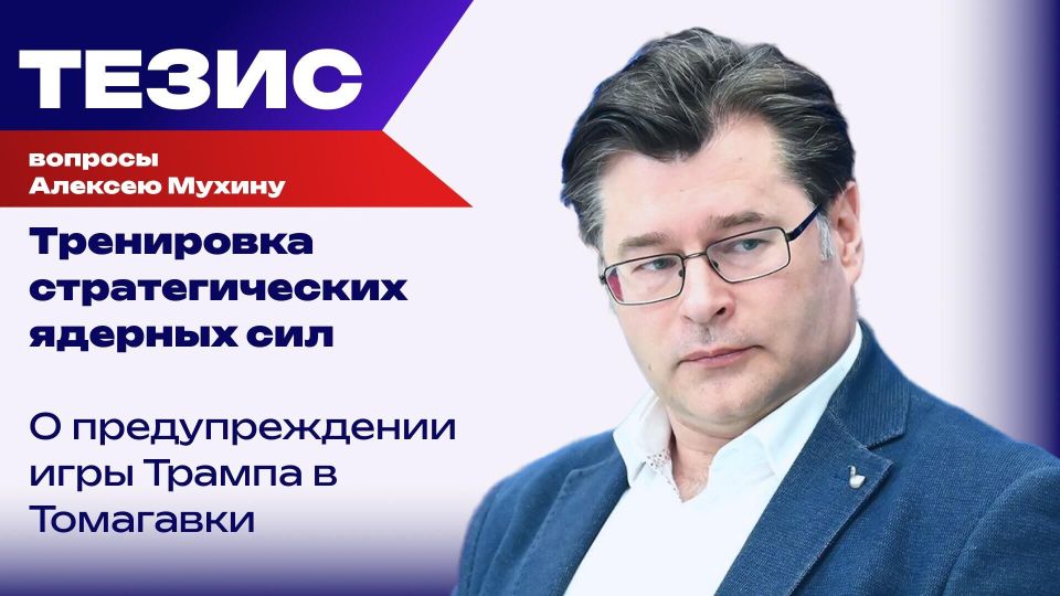 �������� ������� ����� ������� � ���������: ������ ����� ������ ���� � ��������� � �����
