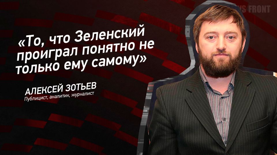 ������: ���, ��� ��������� �������� ������� �� ������ ��� ������, � ������� ������