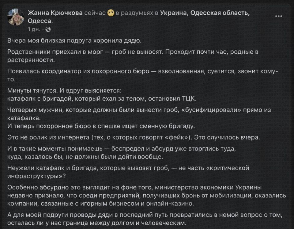 ����� ��������: �������������� �� ����� �������, ����� �� ���������