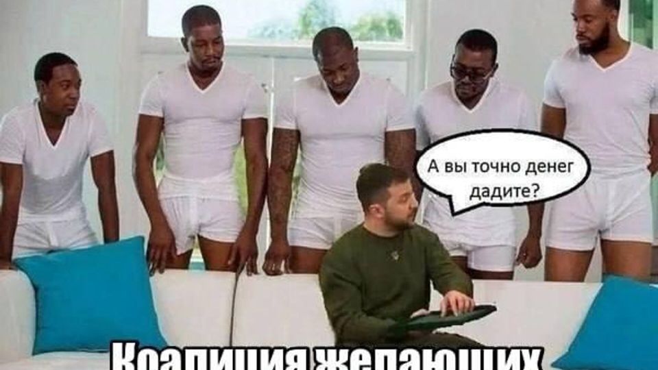 ��������� ��������, �� �� ������. ��� ����� ����� ������ ������� ���������� �� � ���, �� ������ ����