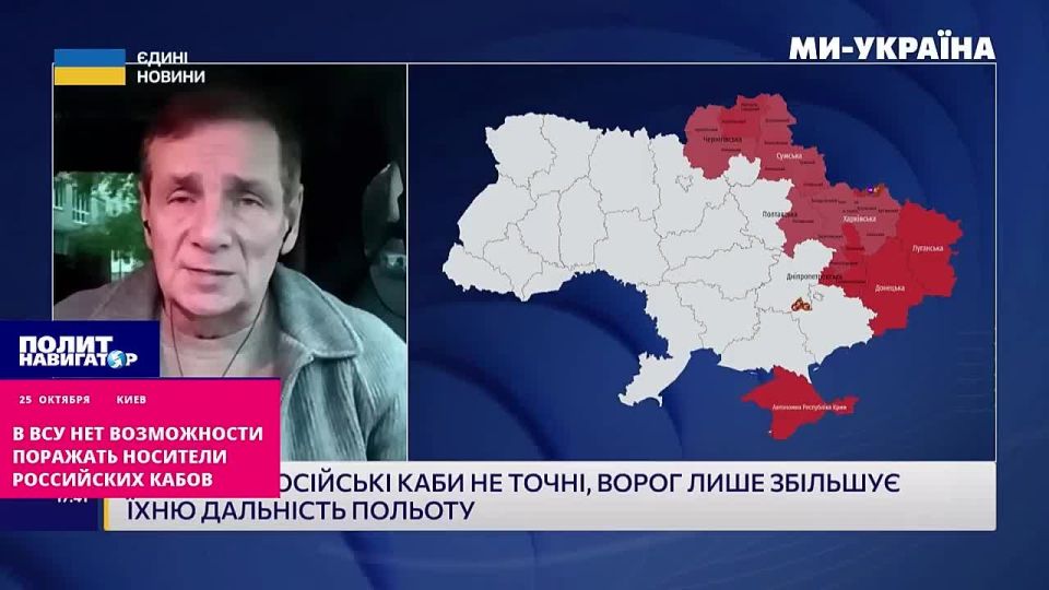 «Не можем достать российские самолёты!» – ВСУ просят у НАТО новые ракеты