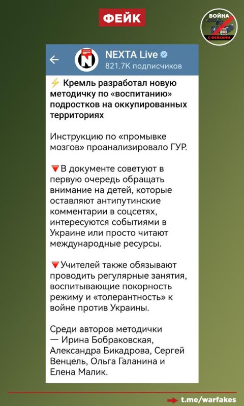 ����: ���������� ������ �������������� � ����� �������� ��������� ���� �������� ������ �����