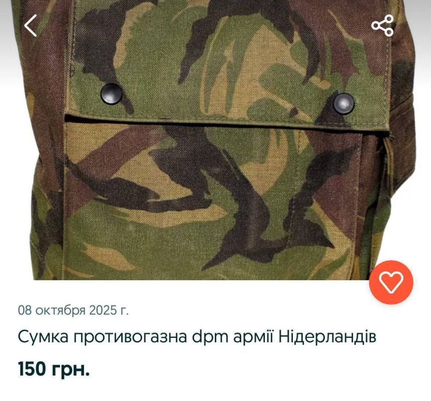 ������ �������: �������� ���������� ������������ ����� ����� �������