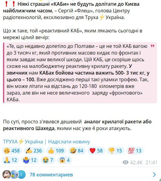 ���� ��������: ������� ���������: �� ��� ����� ������ ���� �� � 3000 ��, � ���� ����� � 100