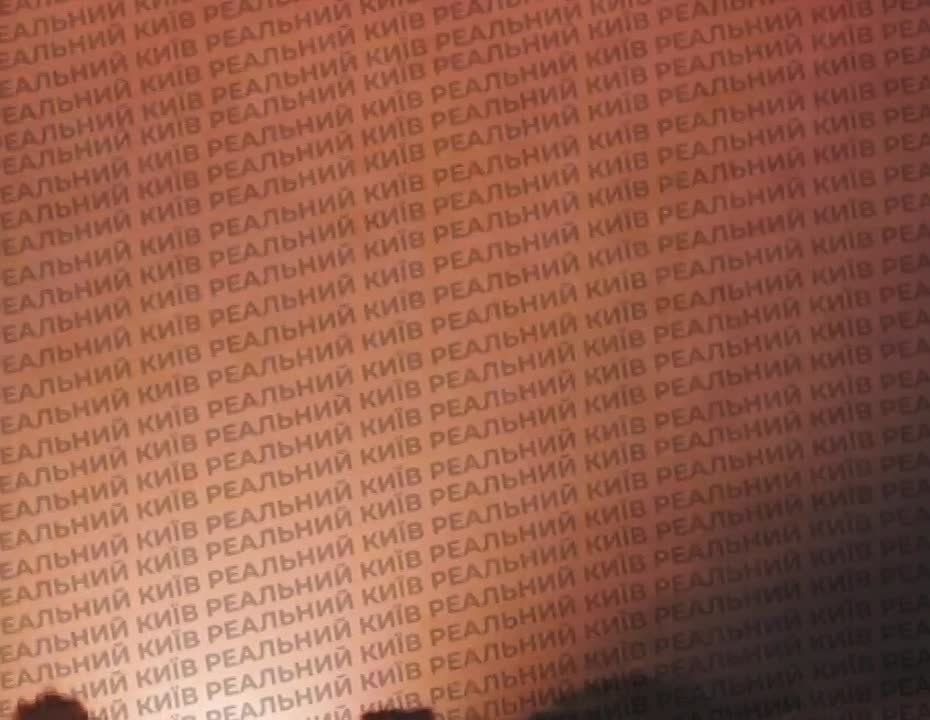 ����� ��������: �������� ��� ������� ���� �������� � �����