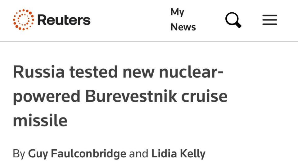 ���������� ������������ � ��������� �������� ������, � Reuters