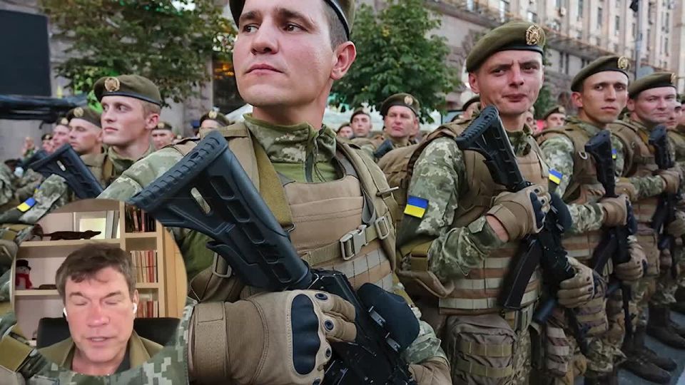 ���� ����: �������� �� ������� 27 �������, �����������