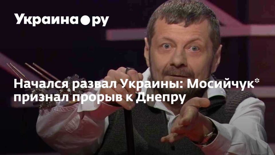 ������� ������ �������: ��������* ������� ������ � ������