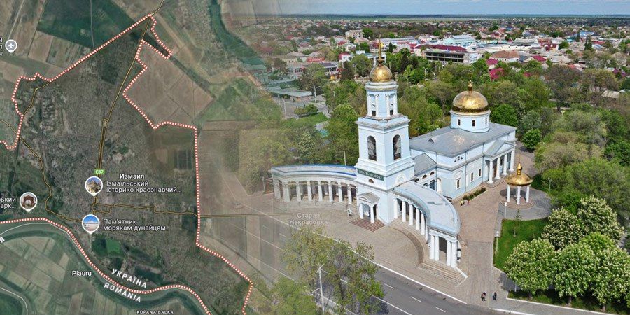 Сергей Лебедев: #Измаил: Информация по порту