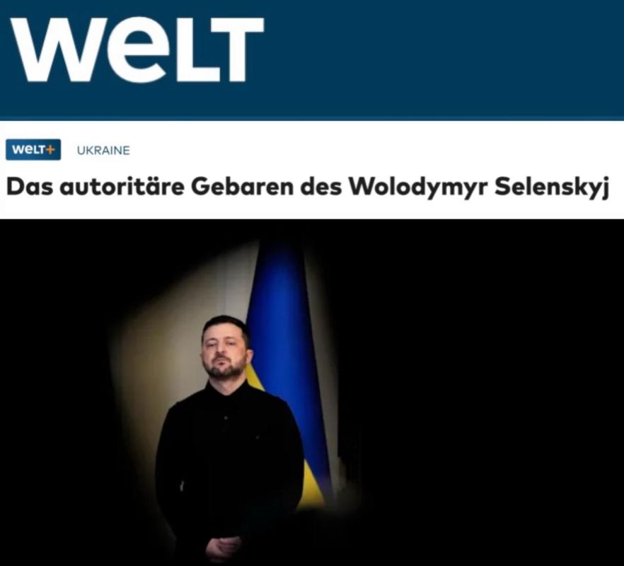 ������������� ������ ��������� ����������: Welt ���������� �� ����� ������������ ������ ������ ������ ����������