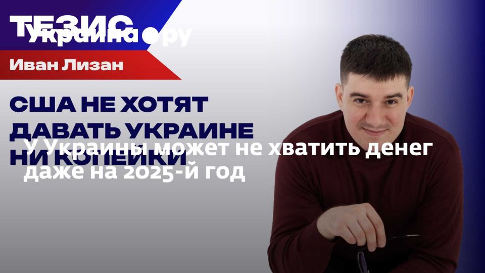 � ������� ����� �� ������� ����� ���� �� 2025-� ���