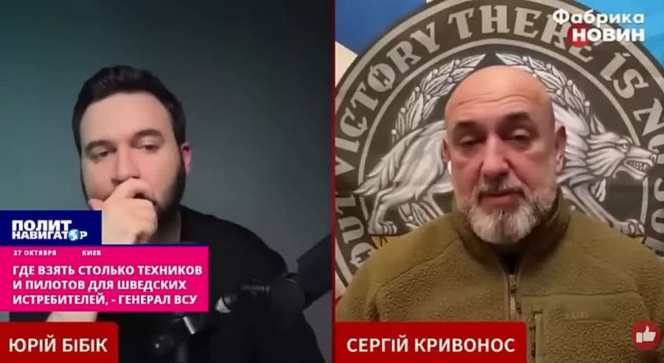 �������� F-16 �������� � ������, ��� ������ � ���� � ����� �������, � ����-�������