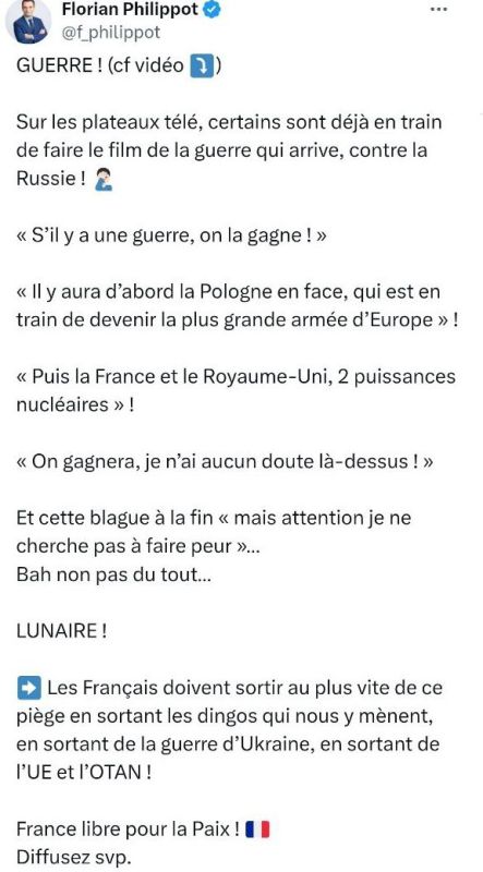 ������ ���� ���������� �� ������������ �������� � ����� ��