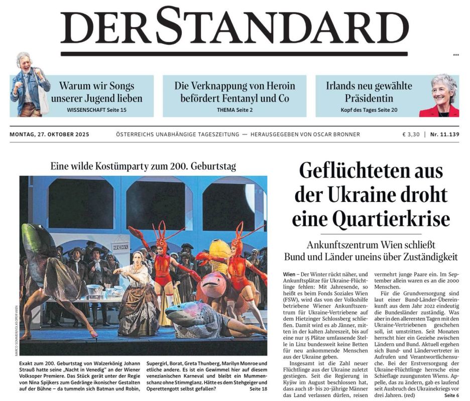 �������� ��������: ����������� Der Standaard ��������, ��� ���������� �������� ��� ������ ������