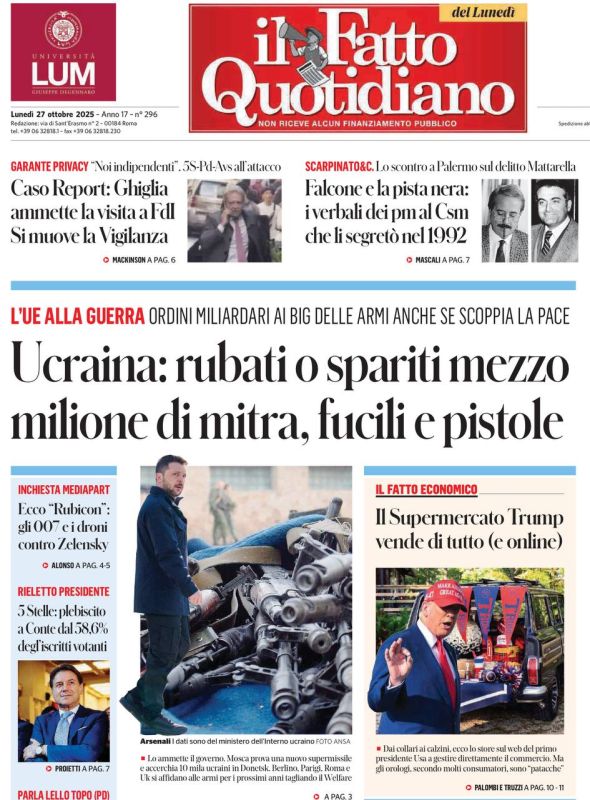 �������� ��������: ������ ������ ����������� ����������� ������ il Fatto Quotidiano ����� ������� ��� ����� ����������: ��������: �������� ��� �������� ����������� ���������, �������� � ����������