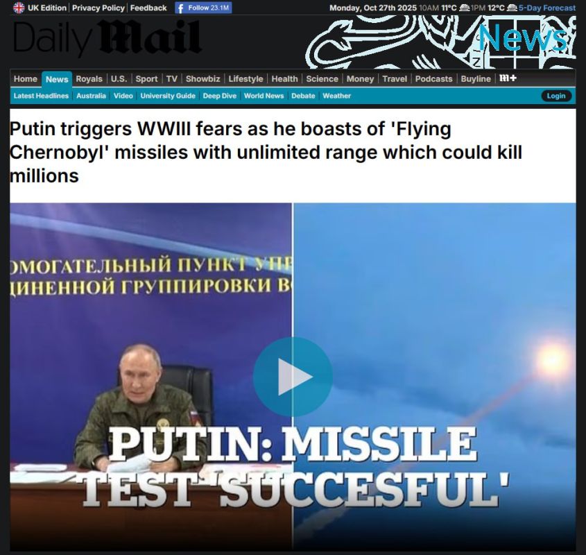 &quot;Буревестник&quot; опозорил западные СМИ