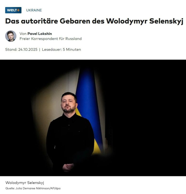 Wlet: ��������� ������������� ������������ �� �������: ��������� ������� ����� �����������