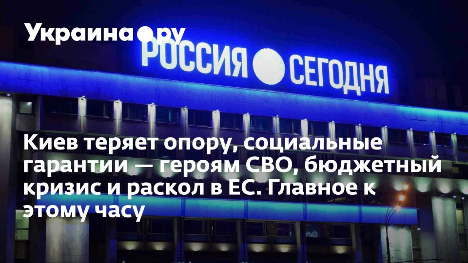���� ������ �����, ���������� �������� � ������ ���, ��������� ������ � ������ � ��. ������� � ����� ����