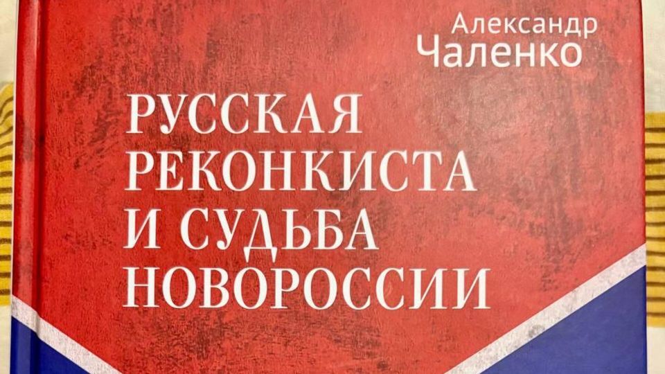 ��������� ��������� ������� ����� ����� ����� � "������� ���������� � ������ ����������"